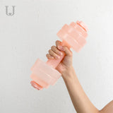 Fitness Water Dumbbell